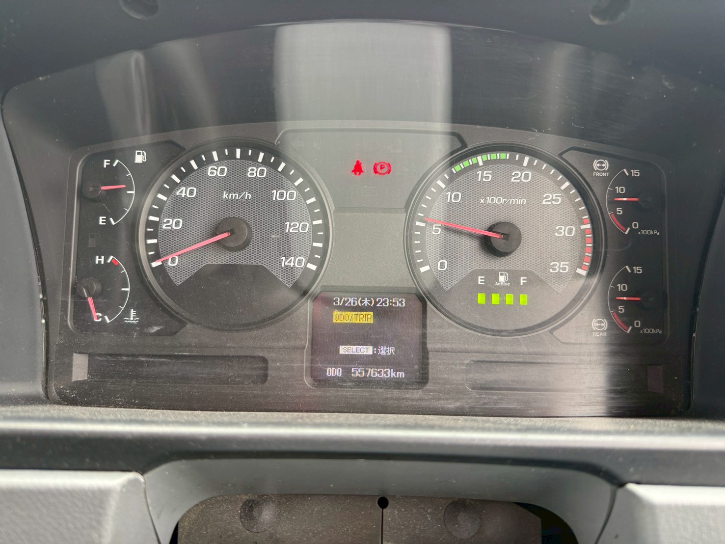 三菱 中型ワイド  アルミウィング TKG-FK61F